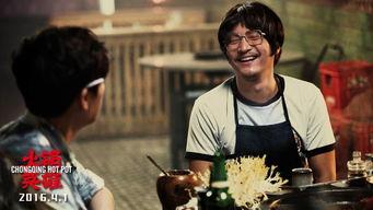 娱乐圈爆料喜剧演员名单,喜剧演员名单大曝光！  第3张