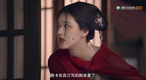 娱乐圈爆料陈芊芊小说,娱乐圈的逆袭传奇 第2张 娱乐圈爆料陈芊芊小说,娱乐圈的逆袭传奇 第2张