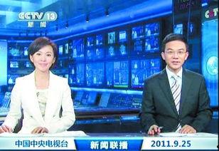 南极最新爆料新闻联播,神秘冰层下发现未知生物群落